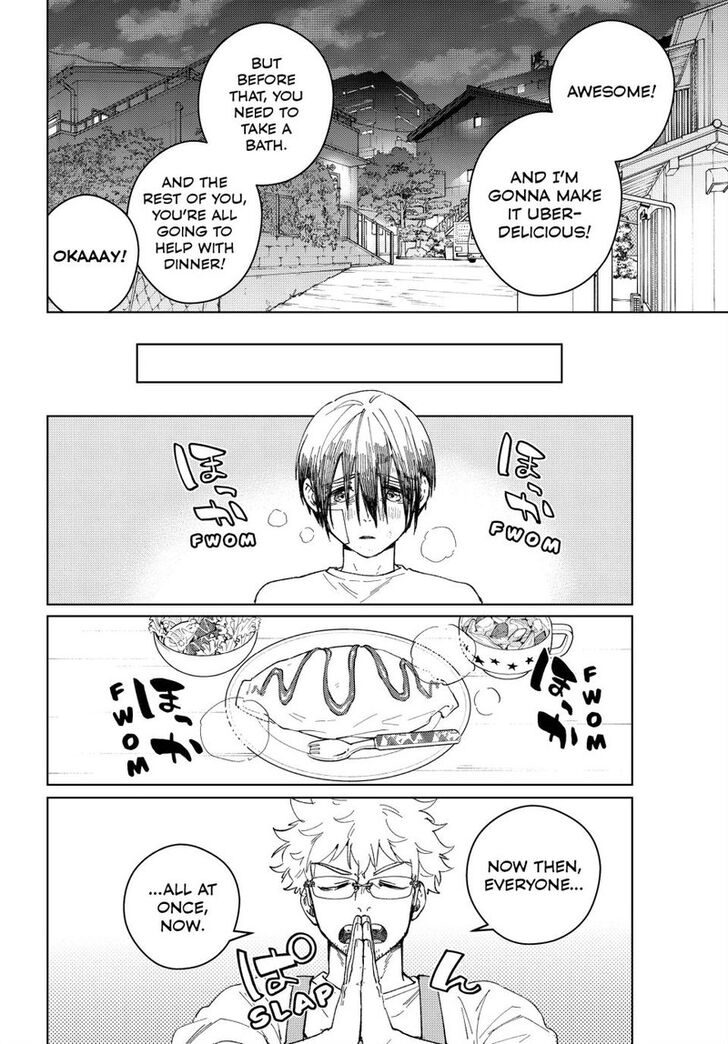 Wind Breaker, Chapter 95 image 06